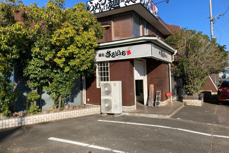 koe_11_1