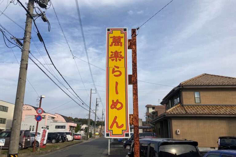koe_12_2