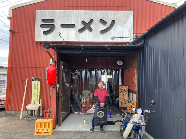 koe_14_1